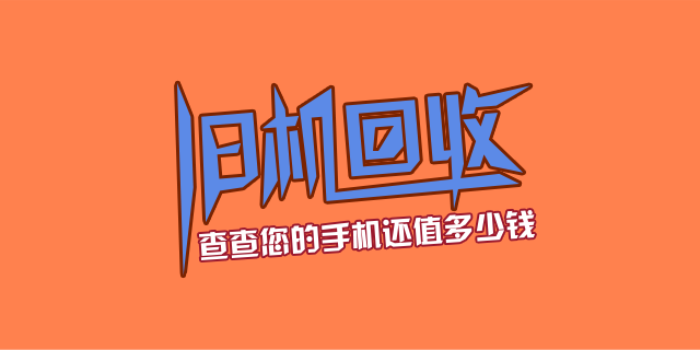 国米新瑰宝!又一锋霸强势崛起 斯帅陷幸福烦恼:KAIYUN体育(图2) 开云赛事直播