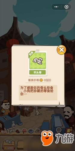 贵州千名教师获近1000万元帮扶_KAIYUN体育